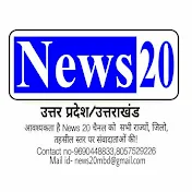 NEWS 20