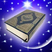 Quran Kg