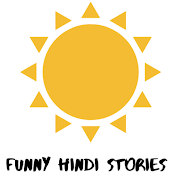 Funny Hindi Kahaniya