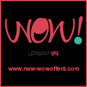 newwowoffers