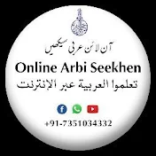 Online Arbi Seekhen