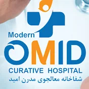 Modern Omid Curative Hospital