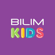 BilimKids – мектепке дейінгі білім беру