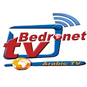 Bedronet Tv