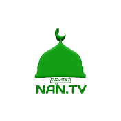 Masjid NAN TV