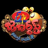 ETV Jabardasth