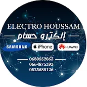 إلكترو حسام Electro Houssam