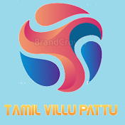 Tamil Villu pattu