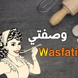 وصفتي - Wasfati