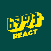 Fegegita React