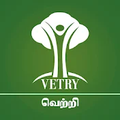 Vetry org