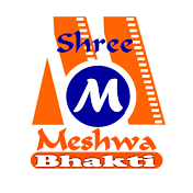 Meshwa Bhakti Sangeet