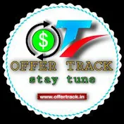 Offer Track