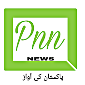Pakistani News network