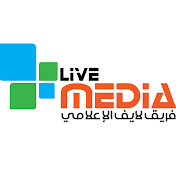 Live media