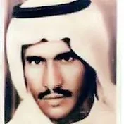 قناة ابوحمد العيناوي للفن الشعبي