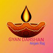 Gyan Darshan