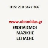 www.oleonidas.gr Proffesional Equipments