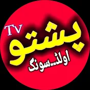 Pashto old song tv