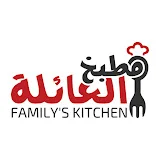 Family's Kitchen - مطبخ العائلة