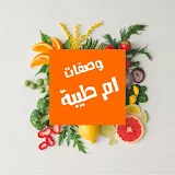 Wasfat Om Teba وصفات ام طيبة