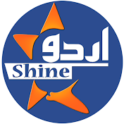 Urdu Shine