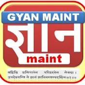 Gyanmaint