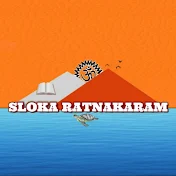 Sloka Ratnakaram