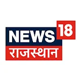 News18 Rajasthan