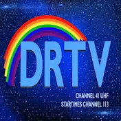 drtv warri