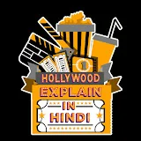 Hollywood Explain In Hindi