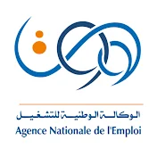 ANEM الوكالة الوطنية للتشغيل