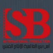 SB INTERNATIONAL MEDIA PRODUCTION