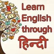 eVidyarthi - Learn English through हिन्दी