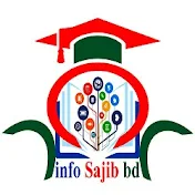 info Sajib bd