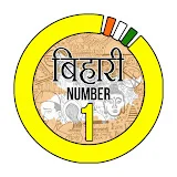 Bihari No. 1