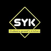 Shakeela Yousaf's kitchen