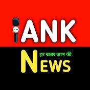 ANK News