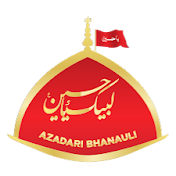 Azadari Bhanauli