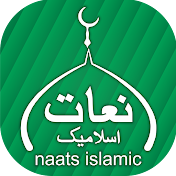 Naats Islamic