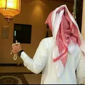 وليد الشريف