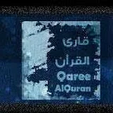 QareeQuran