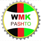 WMK PASHTO