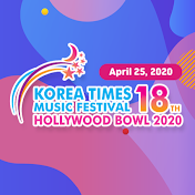 Korea Times Music Festival [Official]