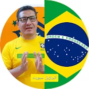 البرازيل سبورت - Brasil Sport