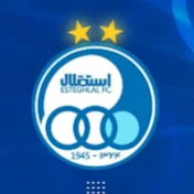 esteghlal fc