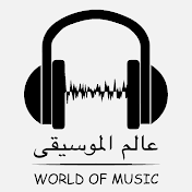 world of music