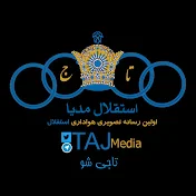 Esteghlal Media
