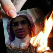 احمد العويض