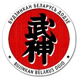 Bujinkan Belarus